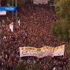 Демонстрация в Греции закончилась арестом 60 человек