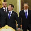 Медведев, Лукашенко и Назарбаев подписали пакет документов о ЕЭП