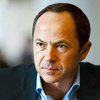 Тигипко надеется собрать налог с богатых уже в этом году