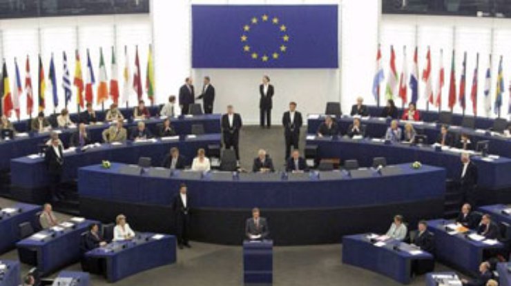 Европарламент показал кнут и пряник