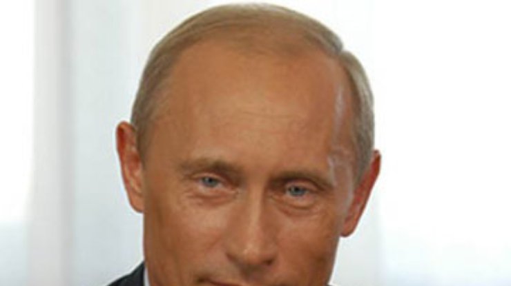 Путин готов сотрудничать с ЕС в сфере альтернативных источников энергии