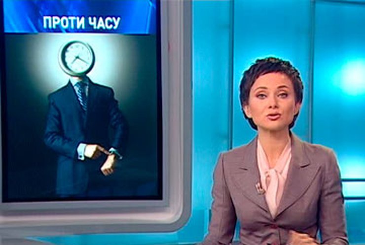 Луганские депутаты просят вернуть летнее время