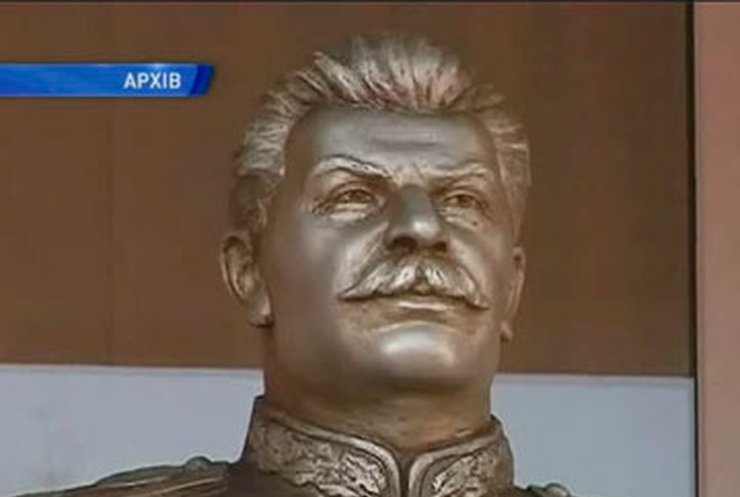 Памятник Сталину в Запорожье признали элементом декора