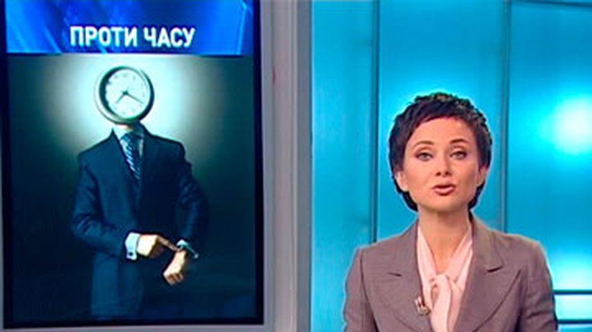 Луганские депутаты просят вернуть летнее время