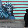 США грозит Ирану международной изоляцией