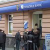 СМИ: Ключевой свидетель по делу "Родовід Банка" выбросился из окна