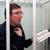 Луценко поставил диагноз украинской оппозиции
