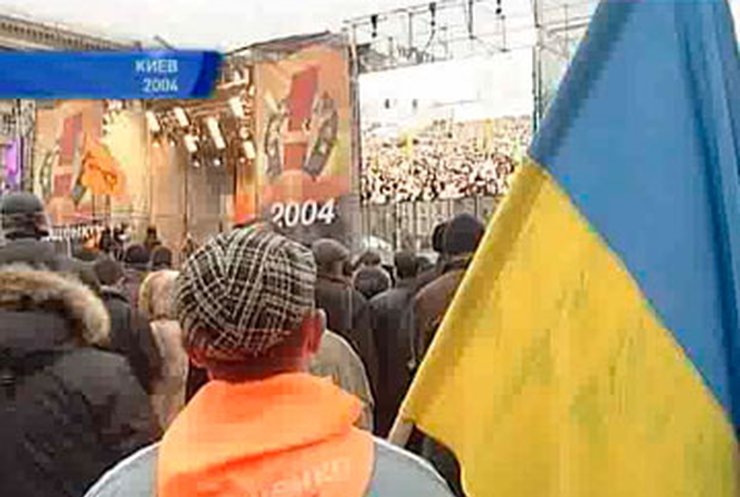 Седьмую годовщину Майдана праздновать запретили