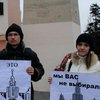 Из полиции отпустили студентов, выступавших против агитации за Путина
