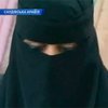 Женщинам Саудовской Аравии запретили показывать глаза