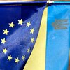 Эксперты: Украина медленно интегрируется в ЕС