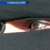Полиция Саудовской Аравии будет штрафовать женщин за красивые глаза