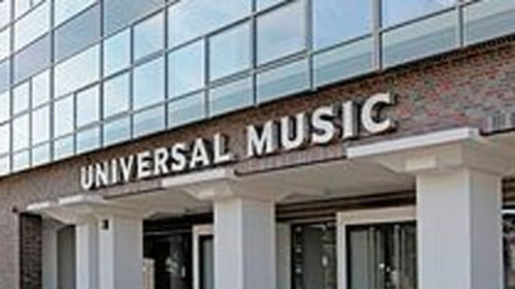 Universal Music обвинил руководство Grooveshark в пиратстве