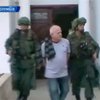 По Колумбии прокатились аресты наркобаронов