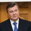Янукович: Украина в договоре об ассоциации с ЕС не согласовала только европерспективу