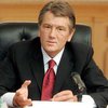 Ющенко: Свобода начинается с тебя