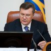 Янукович озабочен проблемами в еврозоне
