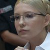 Через два часа тюремщики скажут, можно ли обследовать Тимошенко