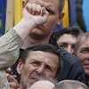 День свободы в Днепропетровске на митинге отметили  200 человек
