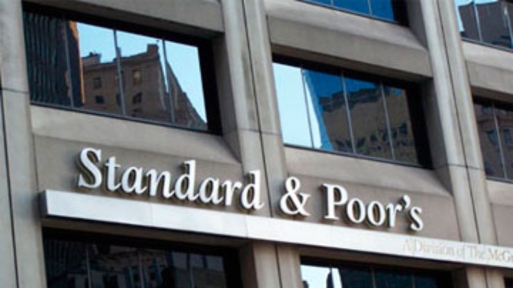 Standard&Poor's и Moody's не стали пока понижать кредитный рейтинг США