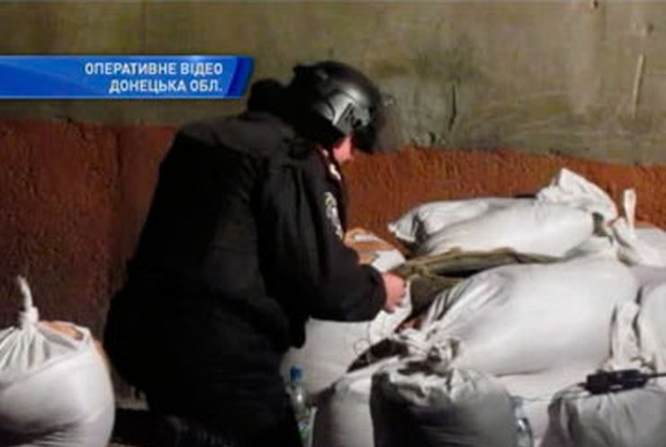 В Мариуполе телефонные терорристы подняли на уши милицию