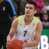 Еврочеллендж: "Химик" выиграл на выезде