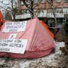 В Донецке суд запретил пикет голодающих чернобыльцев