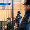 Ландика оставили под стражей