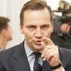 Сикорский будет убеждать украинскую власть внедрить европейские ценности