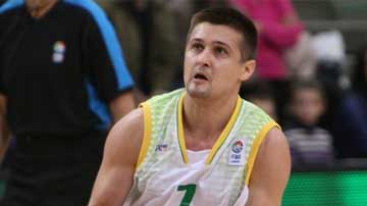 Еврочеллендж: "Химик" выиграл на выезде