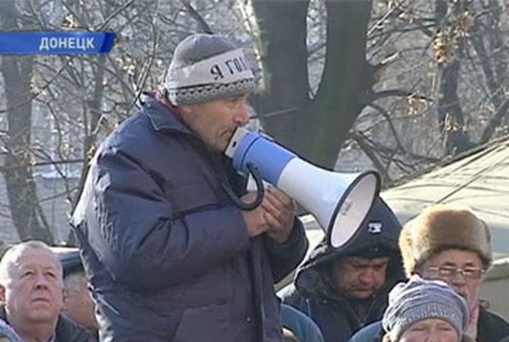 Голодающие чернобыльцы Донецка недовольны решением Кабмина