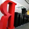 "Яндекс" будет судиться из-за пиратских книг