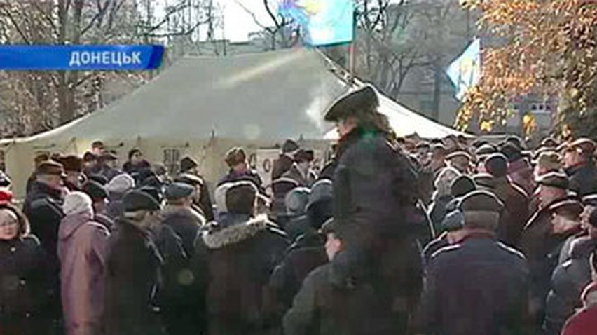 Донецкая милиция по-хорошему просит чернобыльцев свернуть палаточный городок