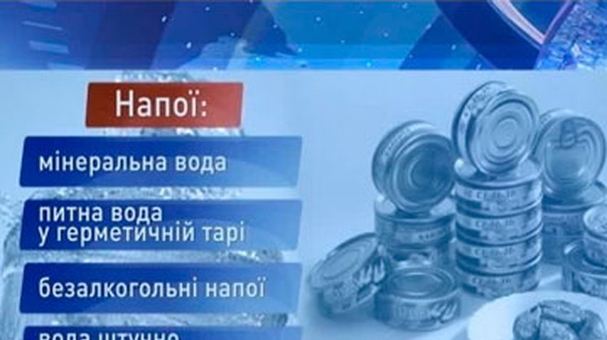 В Украине отменили сертификаты на пиво, рыбy и икру