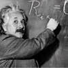 Мозг Эйнштейна показали широкой публике