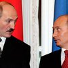 Россия одолжит Беларуси 10 миллиардов долларов