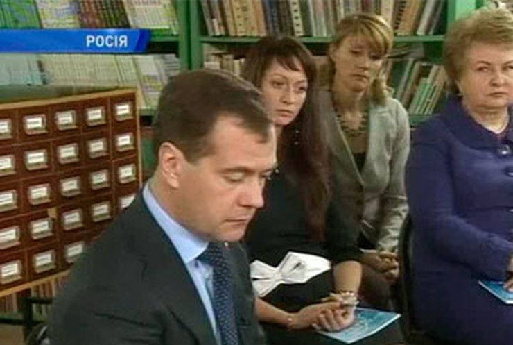 Медведев вновь порадовал публику танцами