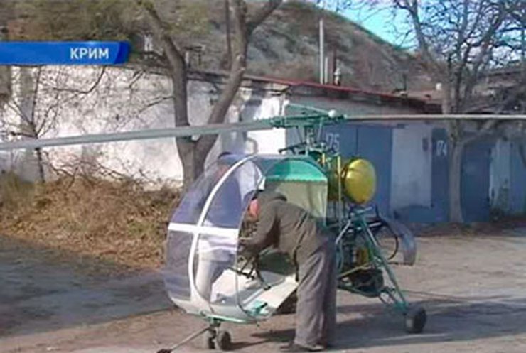 В Крыму братья-изобретатели построили самодельный вертолет