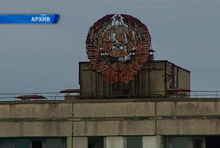 Суд объявил "чернобыльский" туризм вне закона