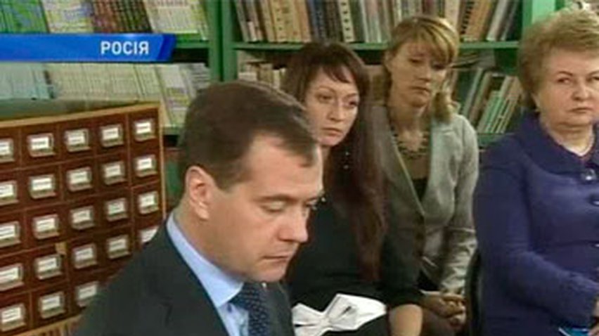 Медведев вновь порадовал публику танцами