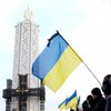 В Киеве проходит шествие в память об умерших в Голодоморе