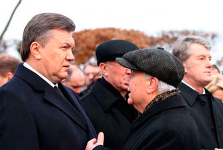 День памяти Голодомора собрал всех президентов Украины