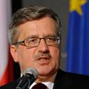 Коморовский понял, что Европе придется подождать Украину