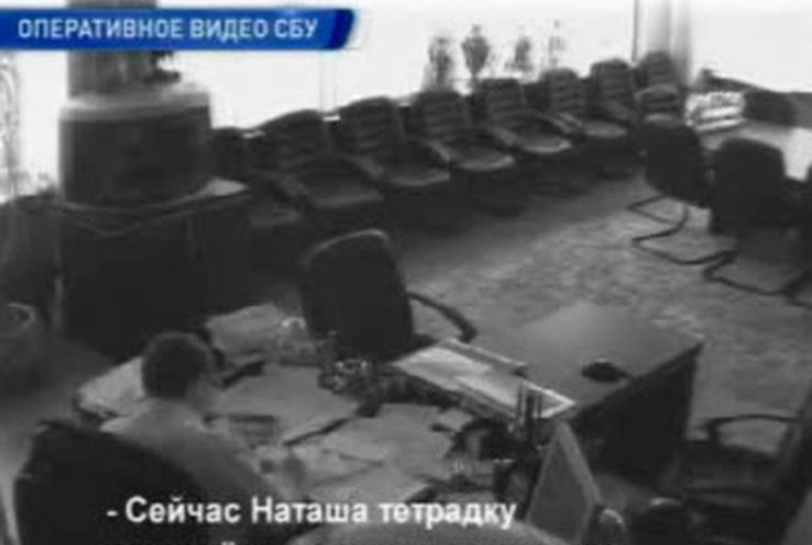 Сотрудники СБУ задержали главу Государственного центра занятости