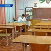 В Черкассах на карантин закрыли несколько классов одной из школ