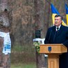 Янукович призвал помнить о жертвах тоталитарных режимов