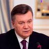Янукович обещает учесть европейские рекомендации по новому УПК