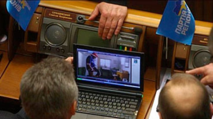 Верховная рада решила купить нардепам ноутбуки по 11 тысяч гривен