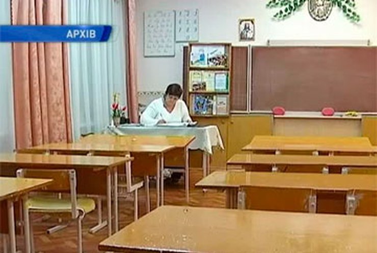 В Черкассах на карантин закрыли несколько классов одной из школ