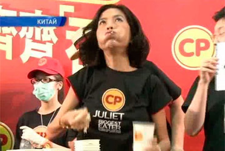 В Китае прошел конкурс по скоростному поеданию пельменей